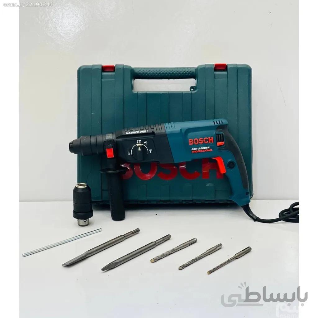 دریل سه حالته بوش مدل 2-26