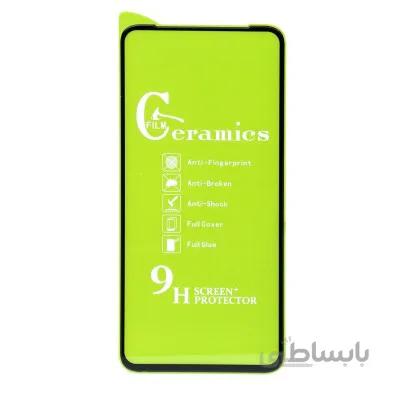 گلس سرامیکی براق Huawei Honor 9X