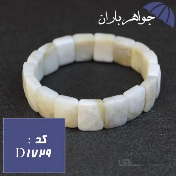 دستبند صدف اصل درشت کد D_1729