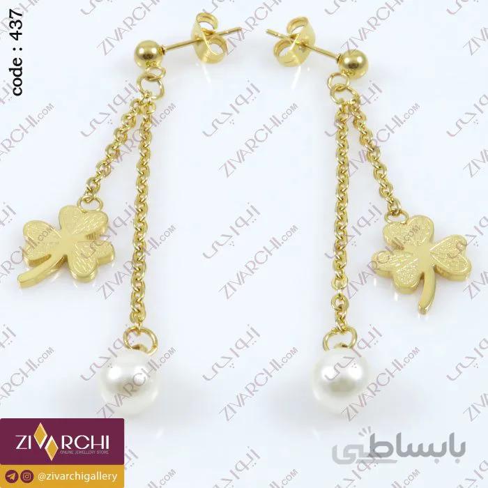 گوشواره میخی آویزی (برگ و مروارید) 437