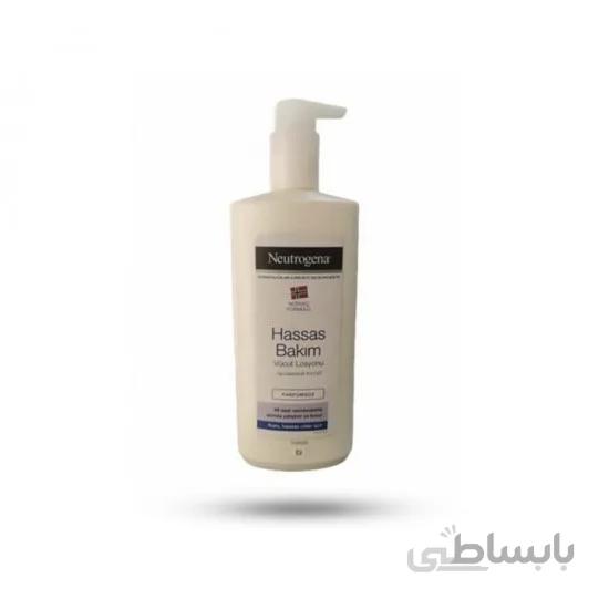لوسیون بدن نیتروژنا مناسب پوست های حساس Neutrogena فرانسه حجم 400 میل