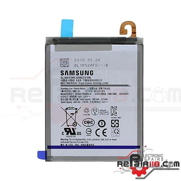 باتری گوشی سامسونگ Galaxy A10