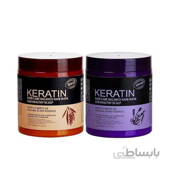 ماسک مو کراتین لوندر حجم 500 میلی لیتر