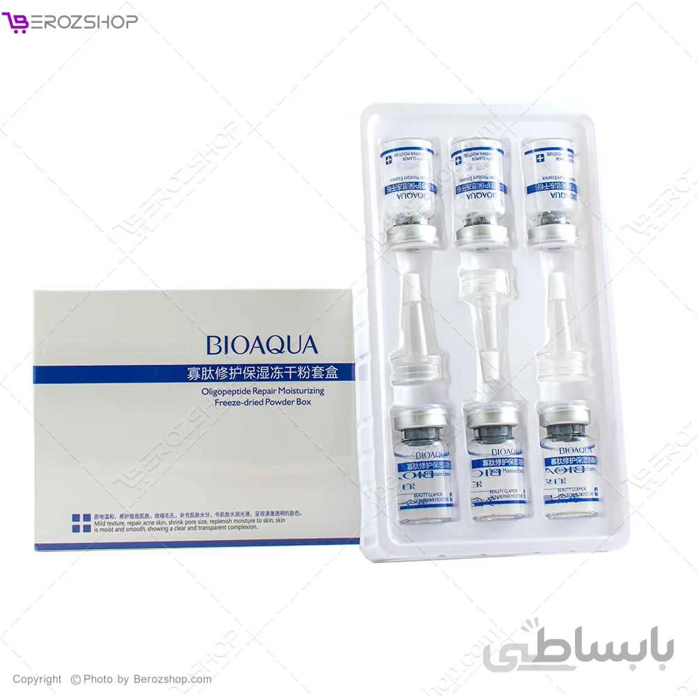 پک کوکتل مالشی 6 عددی پودری و مایع جوانساز بیوآکوا Bioaqua