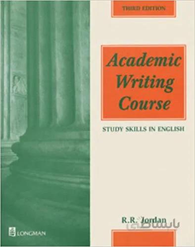 کتاب Academic Writing Course