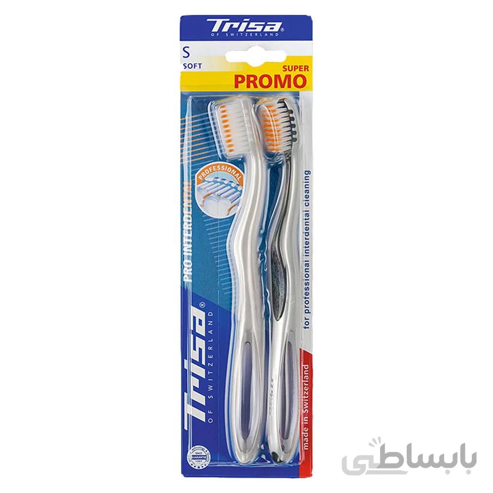 مسواک پرو اینتردنتال تریزا مدل نرم پک دو عددی ا Trisa Pro Interdental Soft Toothbrush Pack Of Two