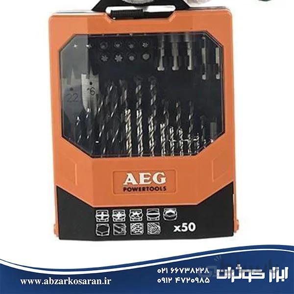 مجموعه 50 عددی سری پیچگوشتی و مته AEG مدل 430411-B