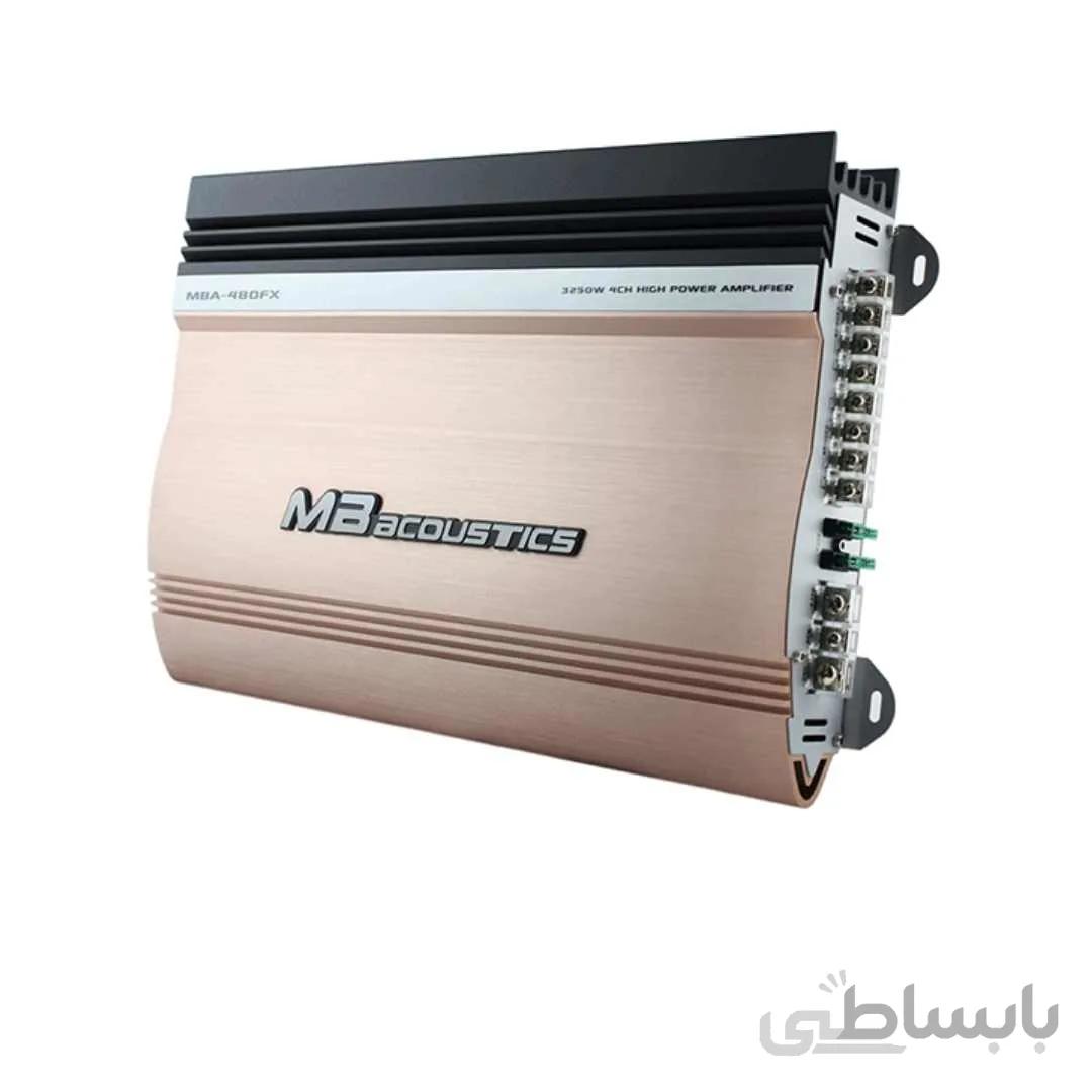 آمپلی فایر mb acoustics 480