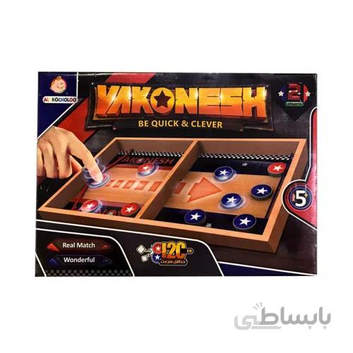 بازی واکنش