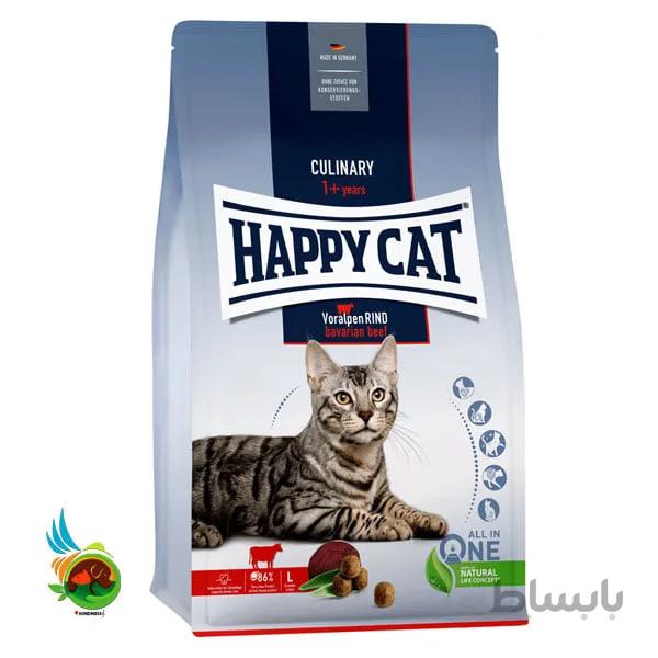 غذای خشک گربه بالغ هپی کت با گوشت Happy cat culinary Voralpen rind bavarian beef وزن ۴ کیلوگرم