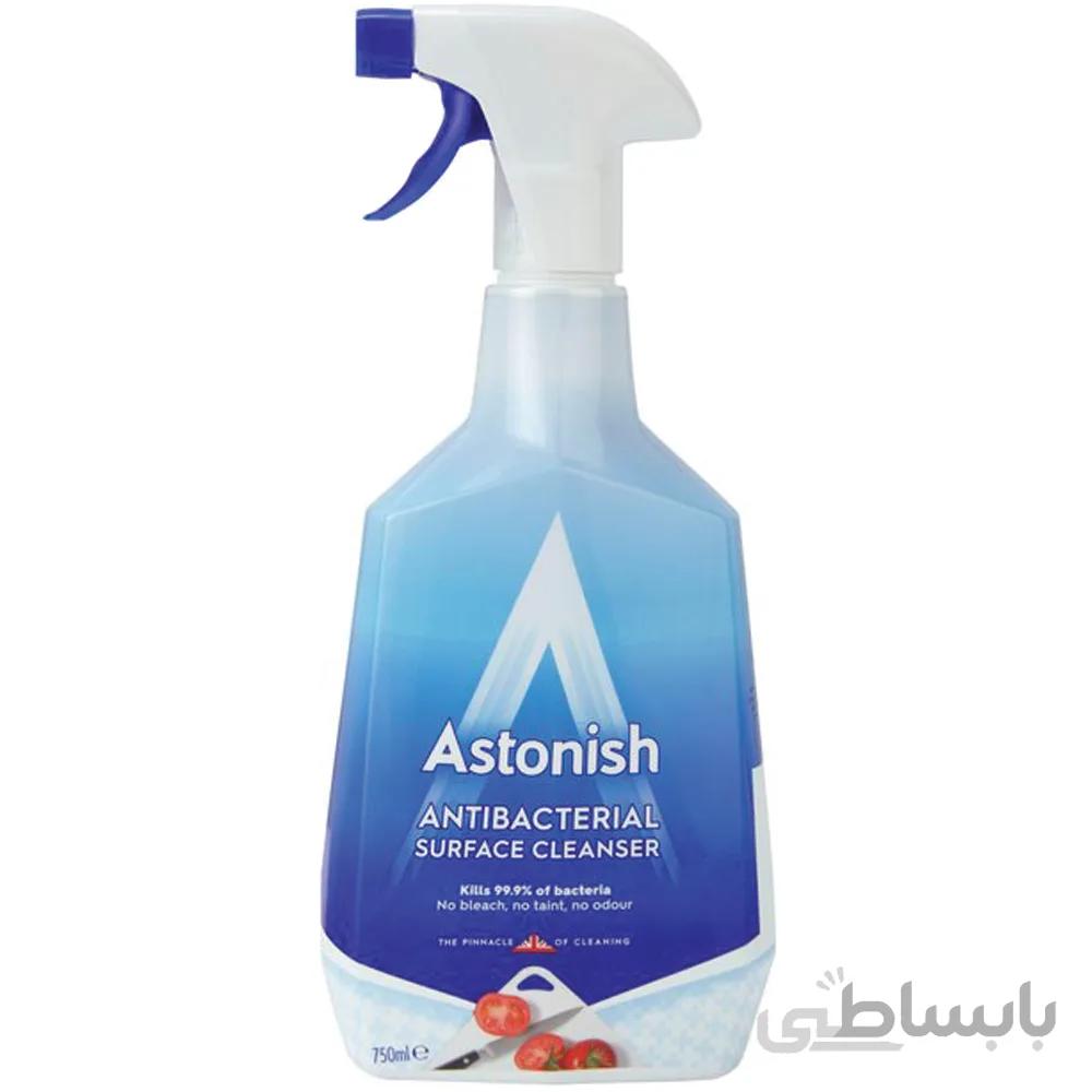 اسپری پاک کننده آنتی باکتریال آستونیش ا Astonish Antibacterial Surface Cleaners Spray 750ml