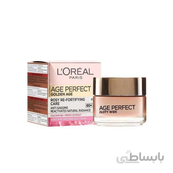 کرم روز لورال ضد چروک Age Perfect