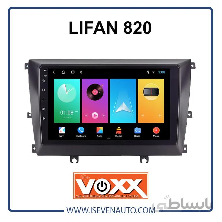 مانیتور اندروید VoxX – مدل C200Pro لیفان -820 ا مانیتور اندروید VoxX – مدل C200Pro لیفان -820