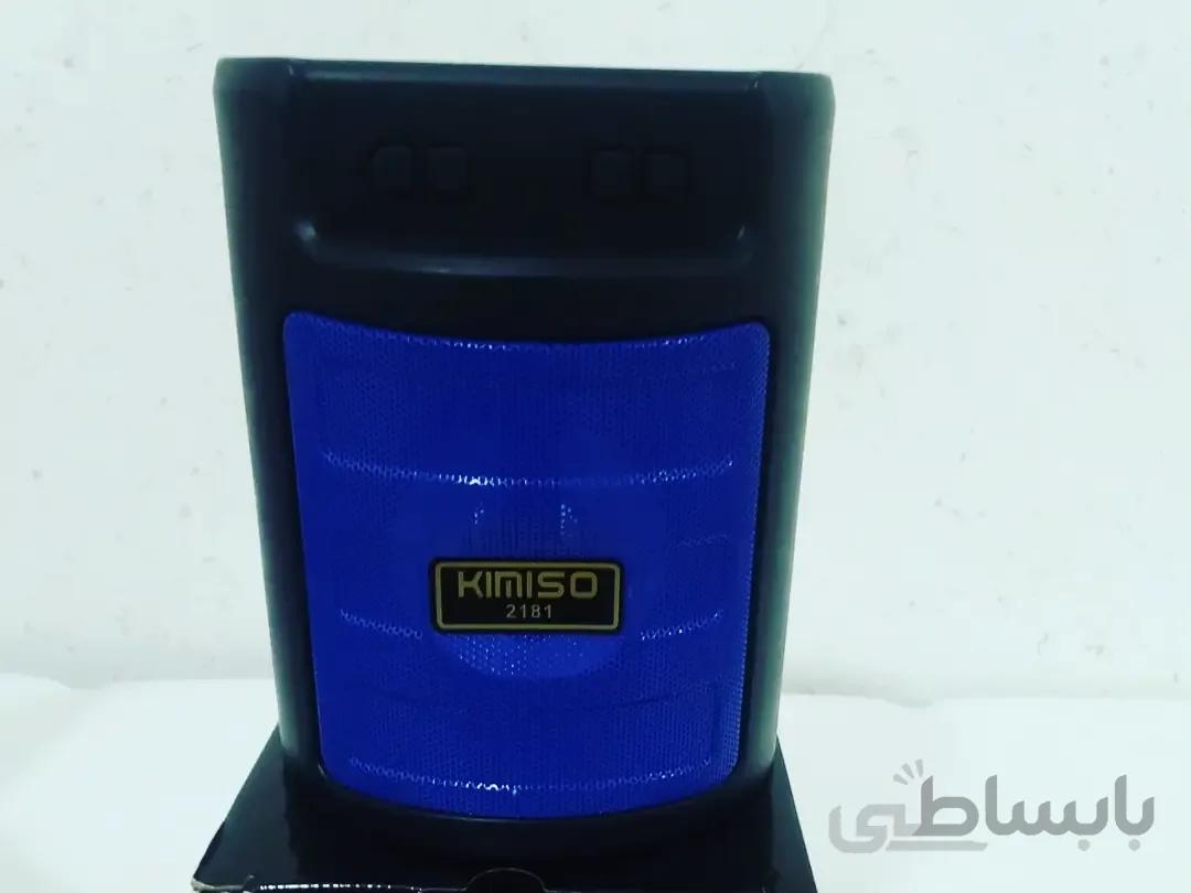 اسپیکر بلوتوثی کیمیسو 2181
