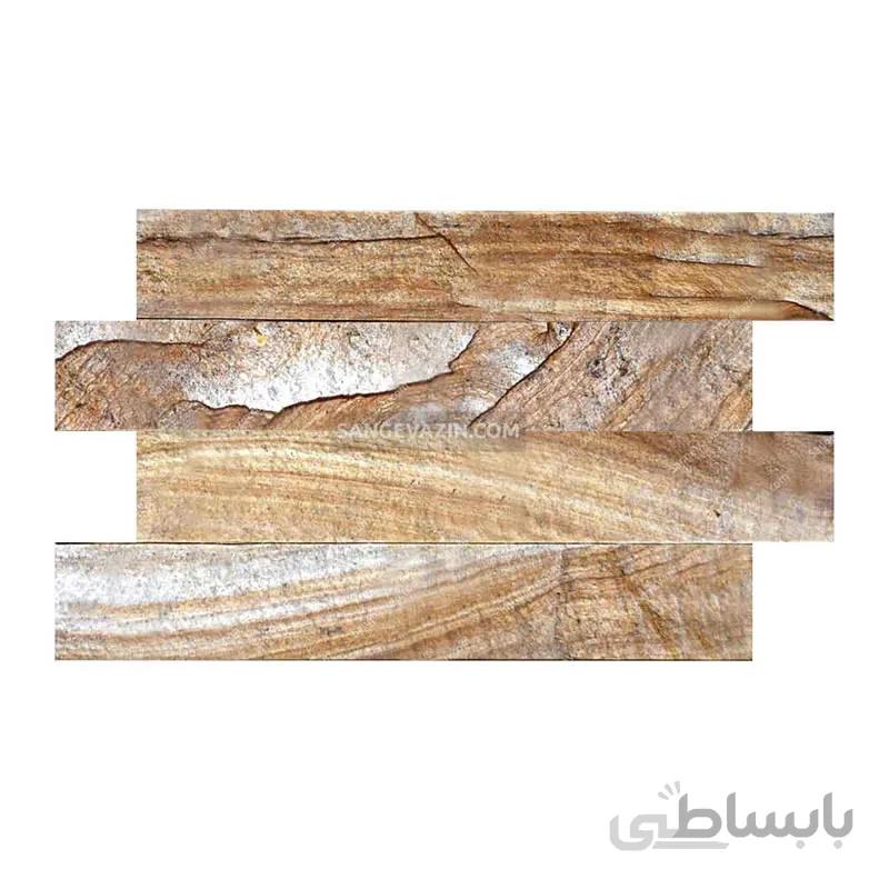 سنگ آنتیک آجری طرح چوب