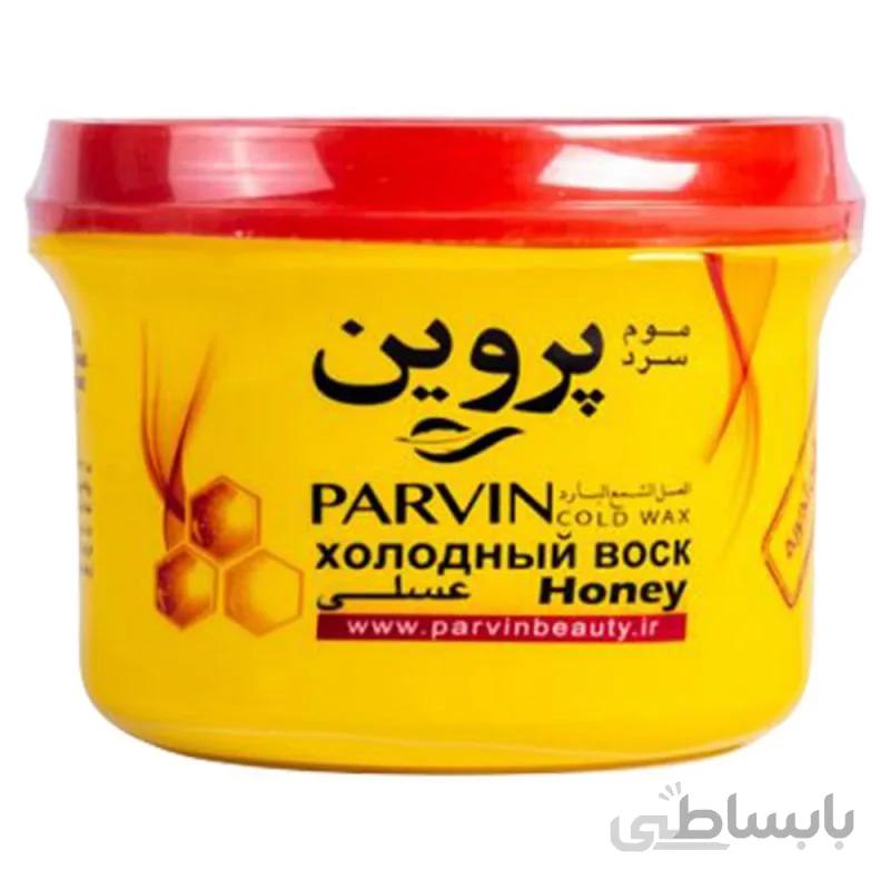 موم سرد پروین مدل HONEY حجم 300 گرم