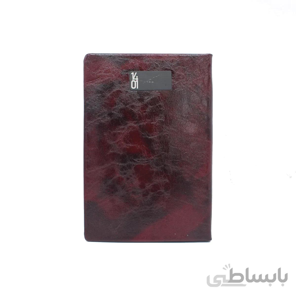 سالنامه وزیری سال 1401 جلد چرم طرح پدیا کد 11