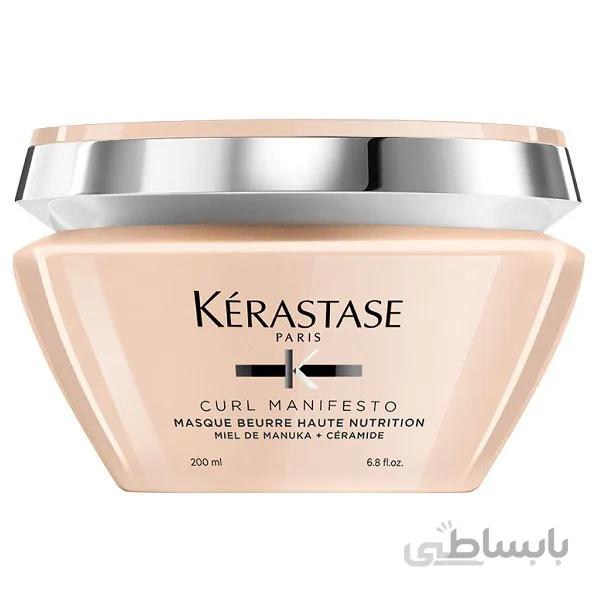 ماسک موی فر کراستاس KERASTASE مدل CURL MANIFESTO حجم 200 میل | تقویت و حذف موخوره، آبرسان