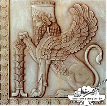 سفال نقش برجسته. کد:۸۵۰۸