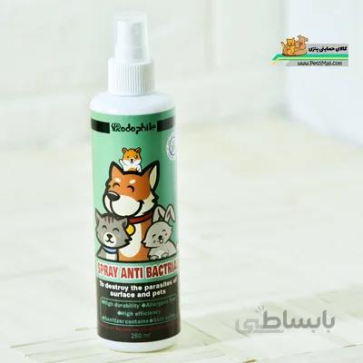 اسپری آنتی باکتریال حیوانات رودوفیل ۲۵۰ سیسی (حمایتی) کد P3
