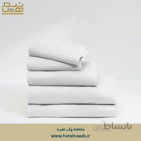 ملحفه یک نفره فلامنت