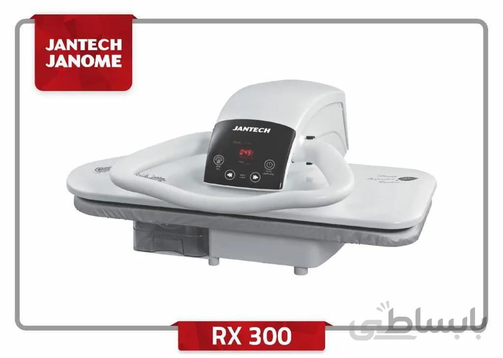 اتو پرس مدل RX 300 جانتک