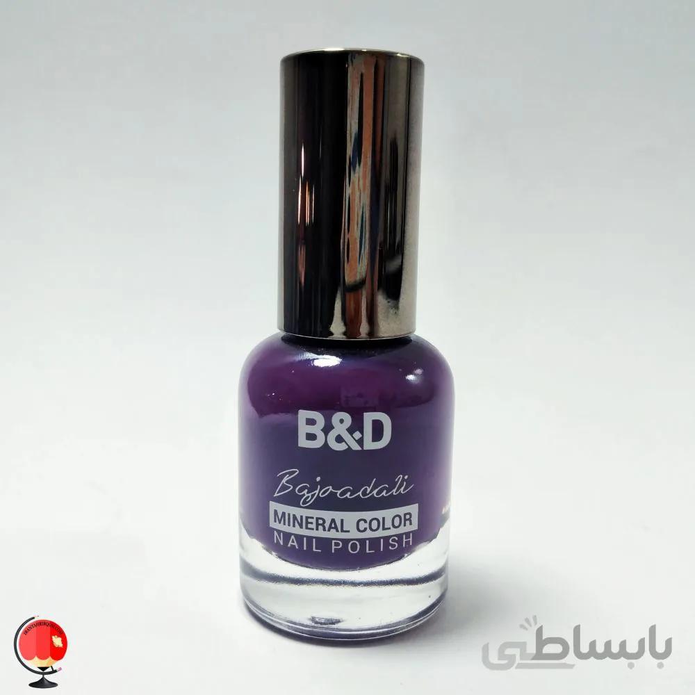 لاک ناخن بی اند دی B&D کد N57