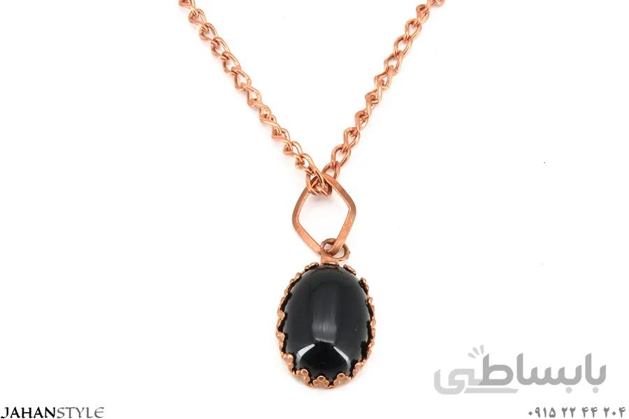 گردنبند مسی دخترانه نگین مشکی