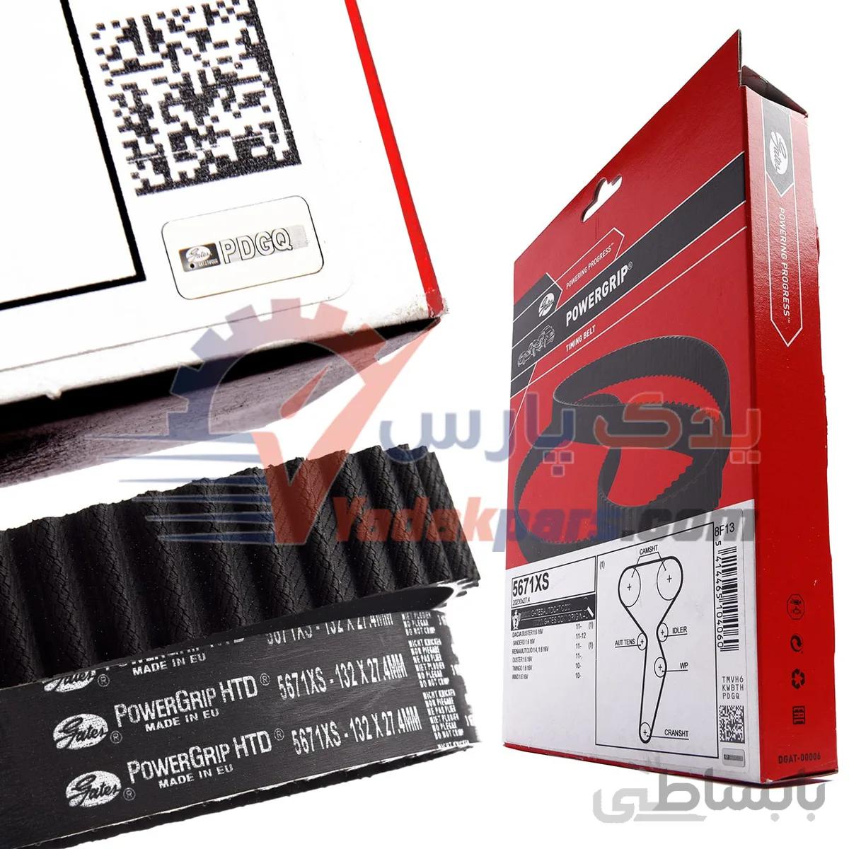 تسمه تایم رنو ال ۹۰ مدل پاورگریپ Power Grip ا Timing Belt Power Grip 5671XS