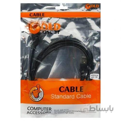 کابل افزایش طول Gold Oscar USB 1.5m ا Gold Oscar 1.5m Male to USB Female Cable