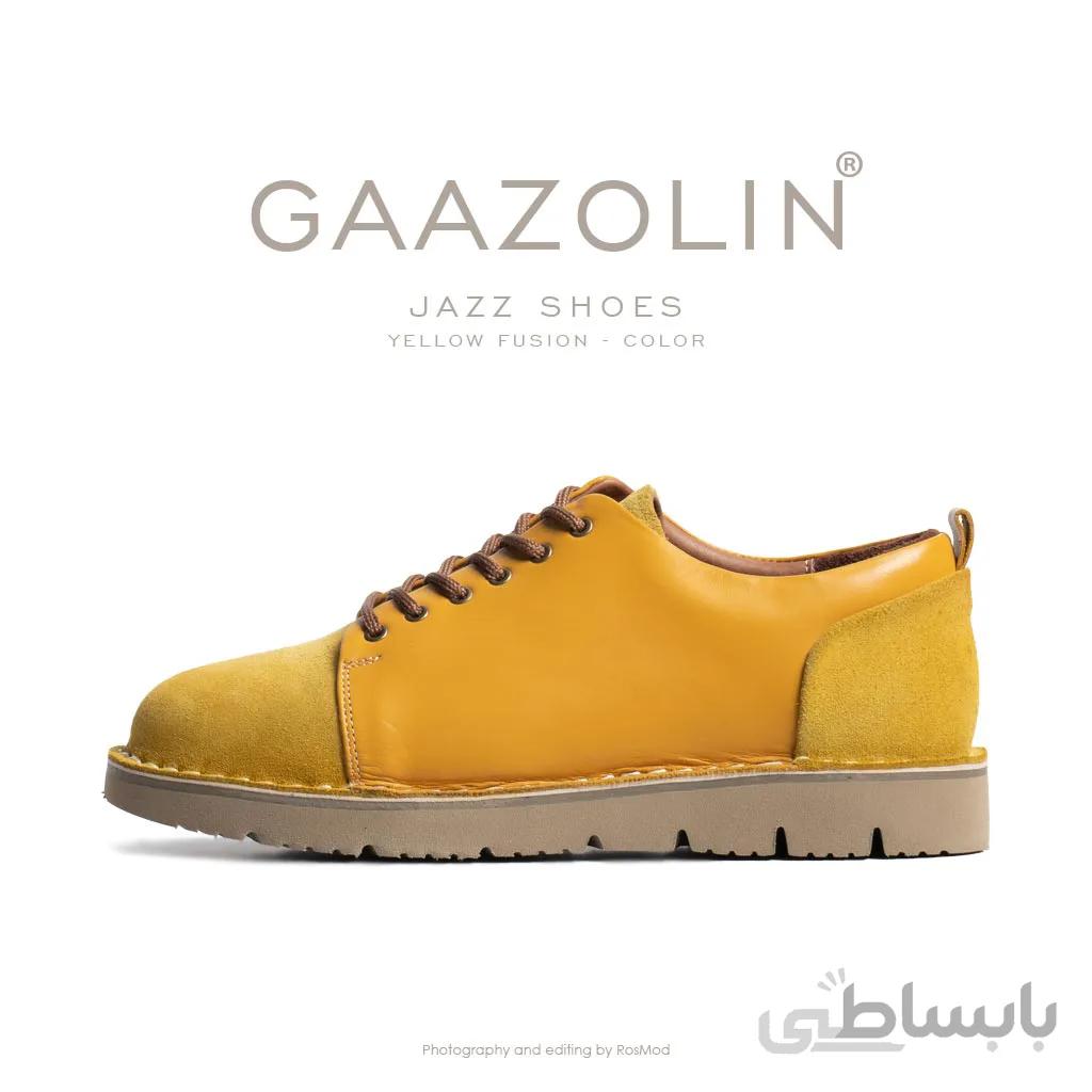 کفش روزمره جز گازولین زرد ترکیبی – GAAZOLIN JAZZ Shoes Yellow Fusion