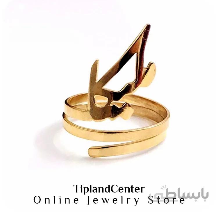 انگشتر اسم ملیکا