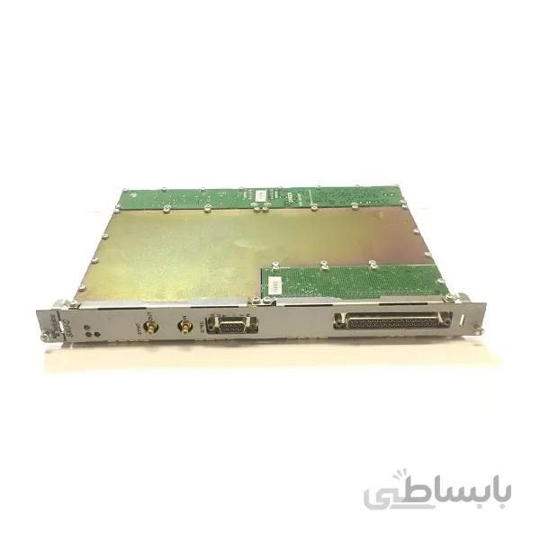 کارت تلبس Sxu c