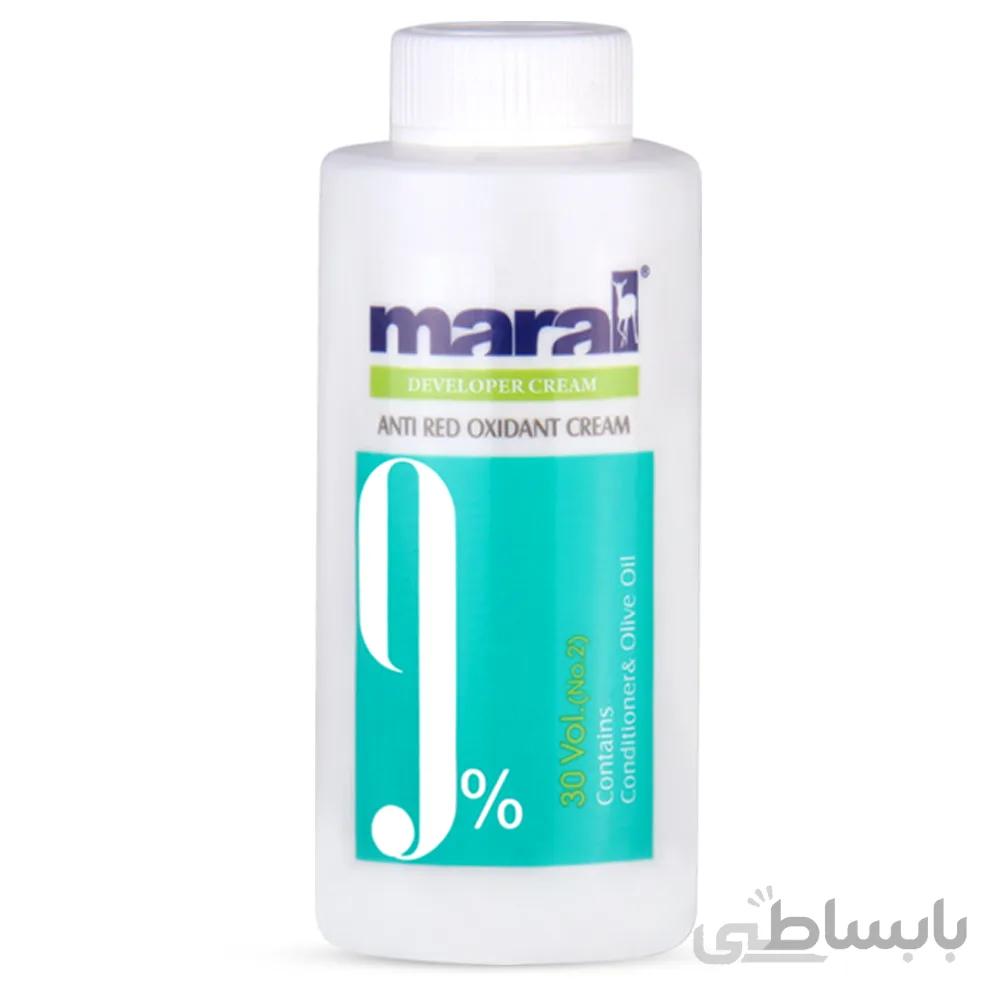 اکسیدان ضد قرمزی مارال 100 میل