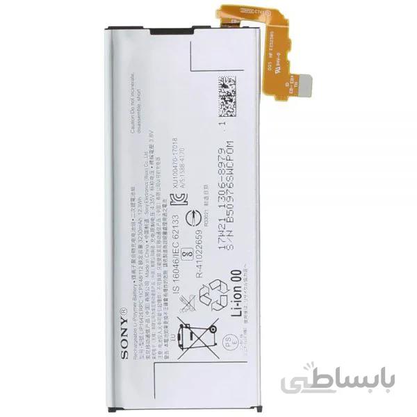 باتری اصلی سونی Sony Xperia XZ Premium ا Battery Sony Xperia XZ Premium - LIP1642ERPC کد 439734