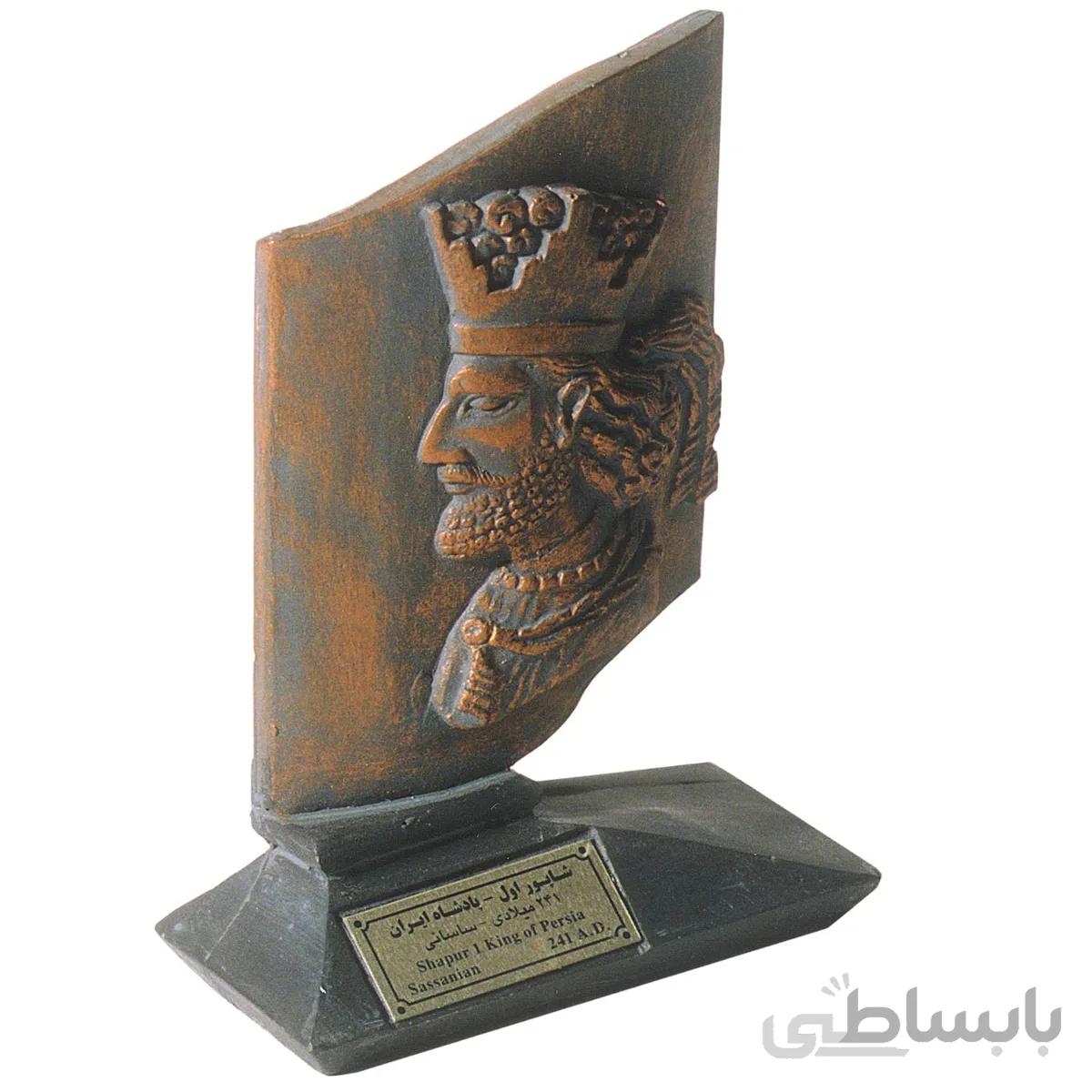 مجسمه تندیس و پیکره شهریار مدل لوح نقش برجسته شاپور اول کد MO2800