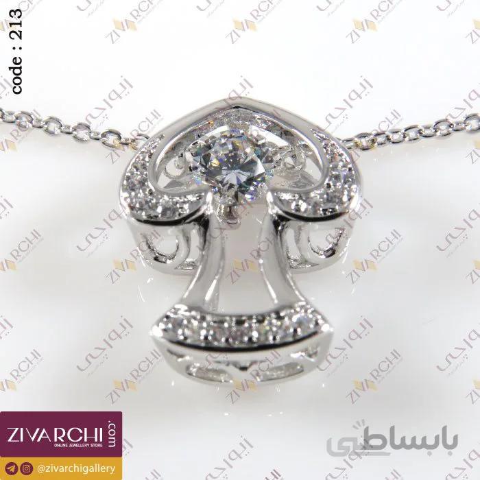 گردنبند ژوپینگ (طرح پیک) 213