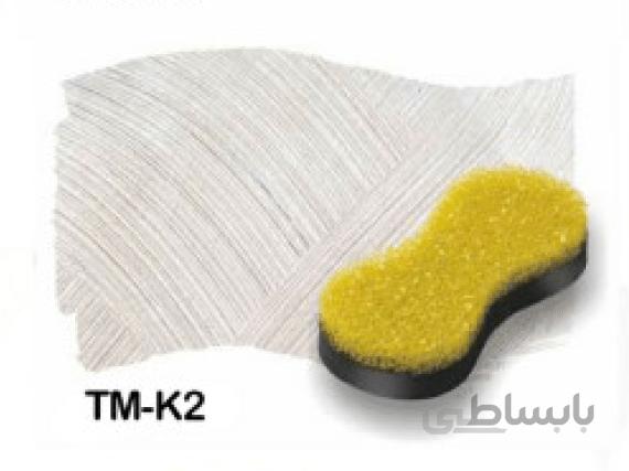 ابزار پتینه TM-K2
