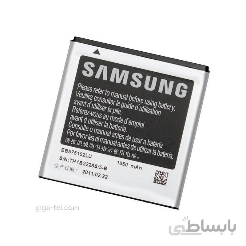 باتری اورجینال سامسونگ گلکسی S Advance مدل EB535151VU ظرفیت 1500 میلی آمپر ساعت ا Samsung Galaxy S Advance - EB535151VU 1500mAh Original Battery کد 439796