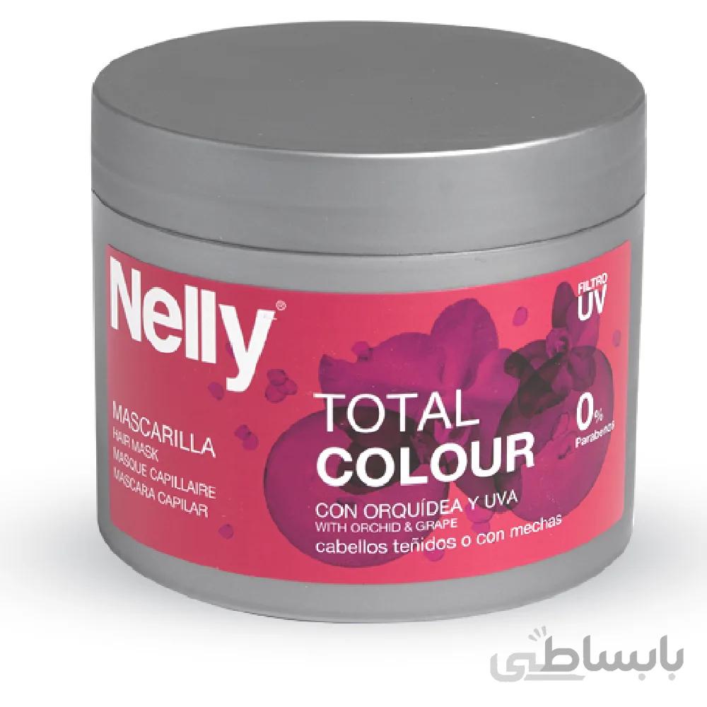 ماسک تثبیت رنگ مو عصاره انگور و ارکیده Nelly ا Nelly Grape And Orchid Extract Hair Mask For Colored Hair