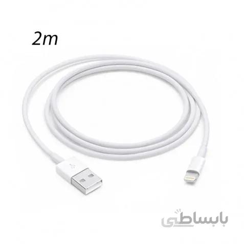 کابل شارژ اصلی آیفون ۲ متری | iPhone Original Lightning 2M Cable