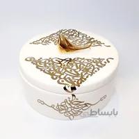 شکلات خوری گرد بزرگ با نوشته طلایی و پرنده طلا کایگرافی مثلثی