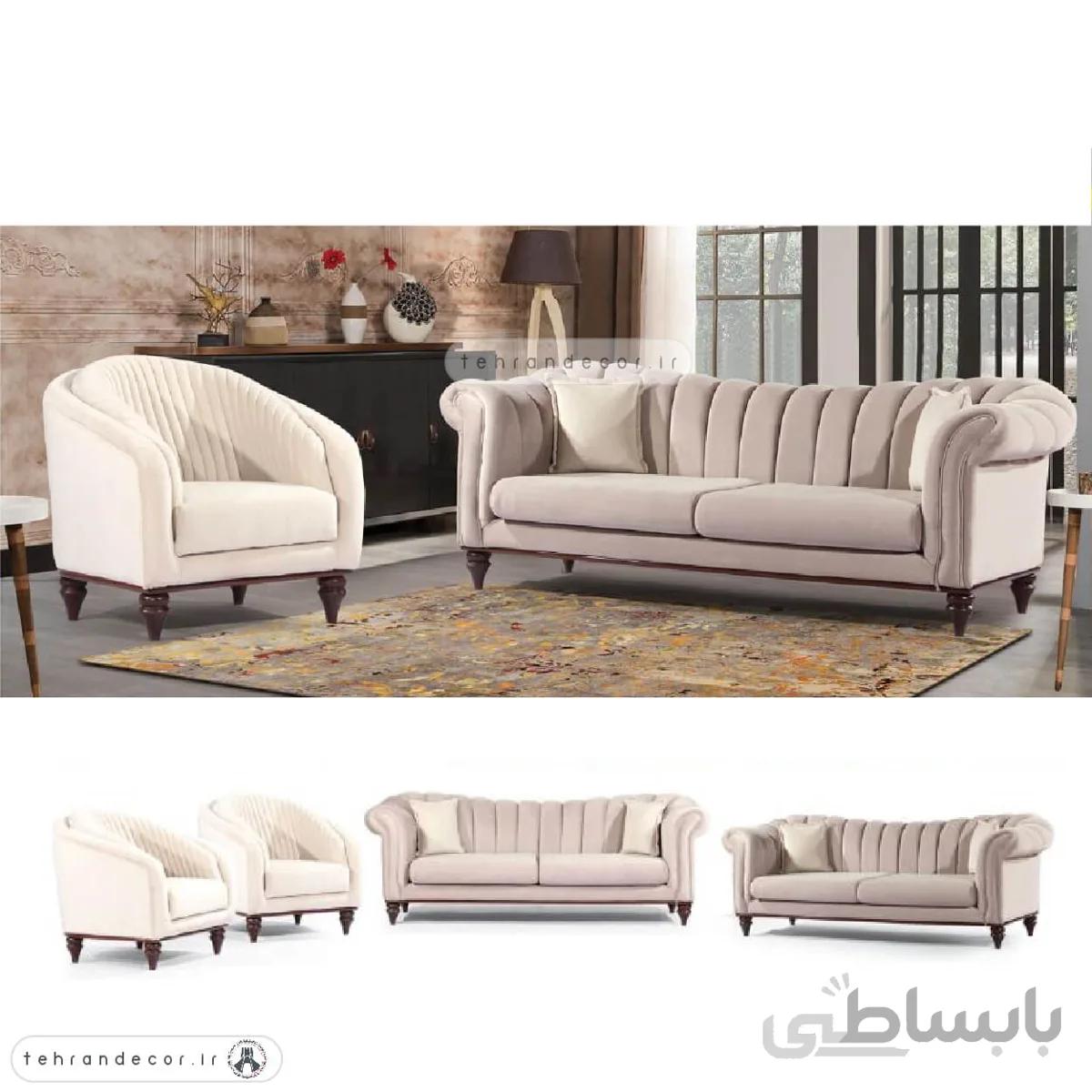 ست مبل راحتی هشت نفره مورین