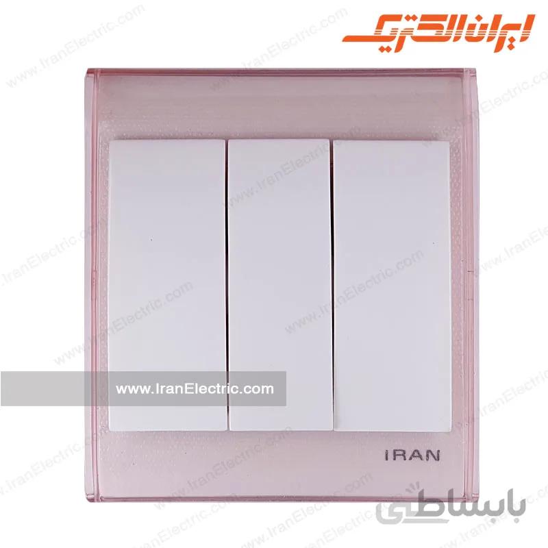 کلید سه پل ایران ترنسپرنت صورتی