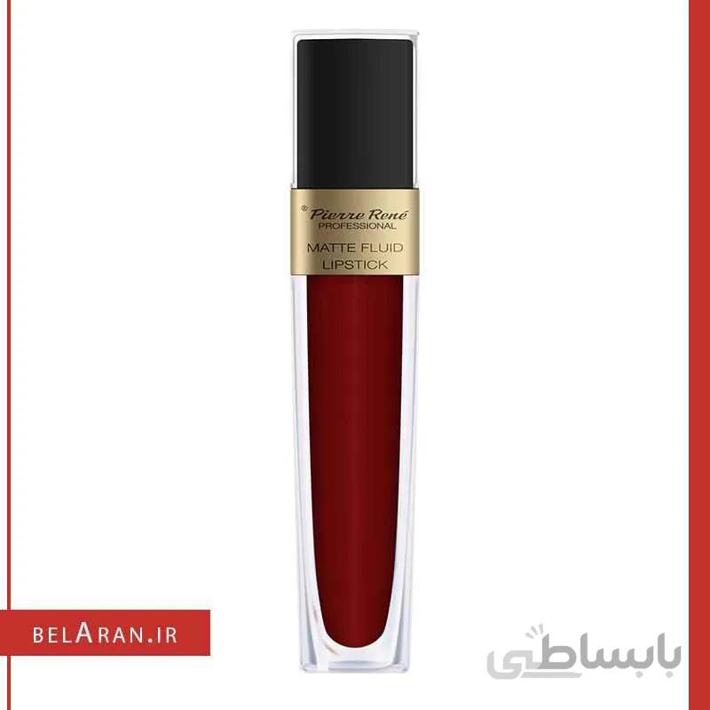 رژ لب مایع مات فلویید پیررنه