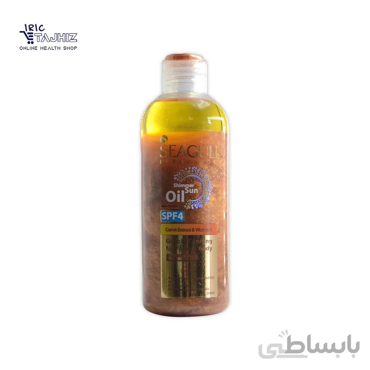 روغن آفتاب اکلیلی سی گل ا Shimmer Sun Oil SEAGULL
