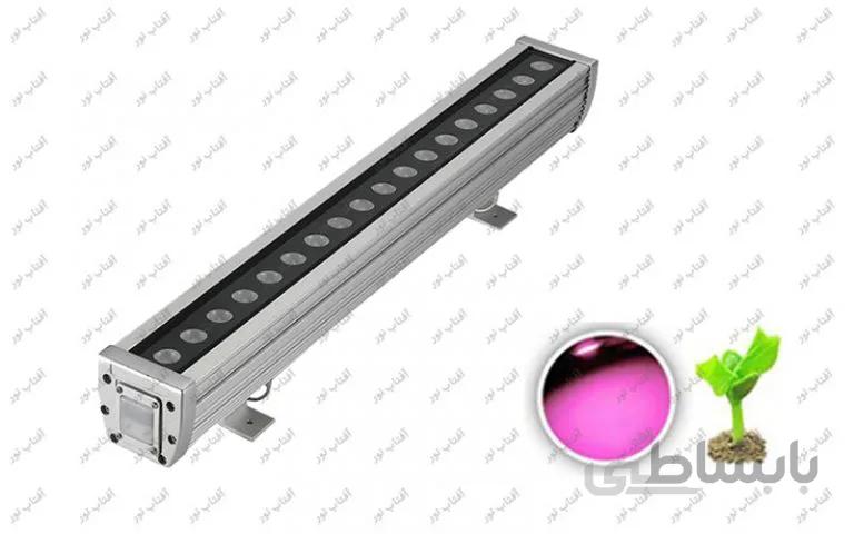 وال واشر رشد گیاه 18 وات نیم متری 2900 لومن