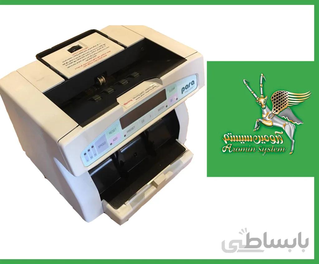 پول شمار پارا مدل NC-297 ا Para Bill Counter Machine NC-297