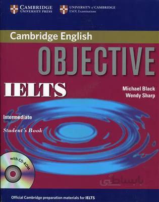کتاب Objective IELTS Intermediate Work book