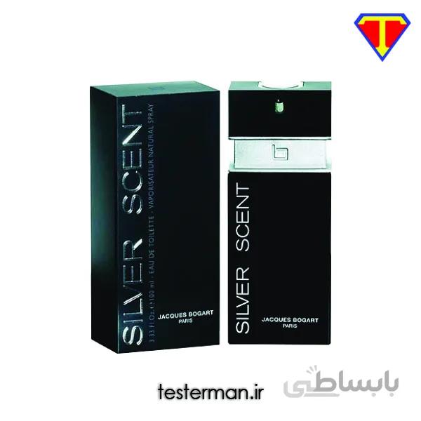 ادکلن اورجینال جکس بوگارت سیلور سنت JACQUES BOGART Silver Scent